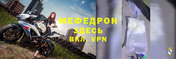 apvp Горнозаводск